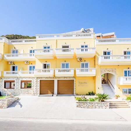 Kalyves Bay Apartman Kültér fotó